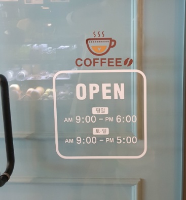 카페로즈인 이미지