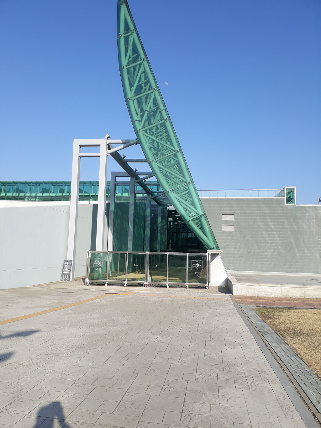 삼월의 아름다운 봄빛 미소