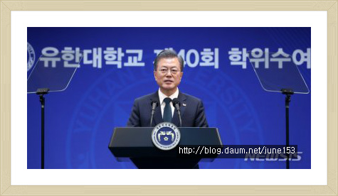 3938일째기도2019년2월22일(금)“김미카엘 목사의 오늘의 기도(祈禱)”