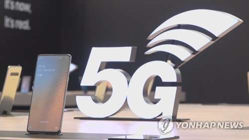 한국 세계 첫 5G폰 '발등의 불'…미국서 내달 11일 출시 