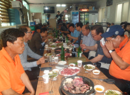 삼이회 동기 모임