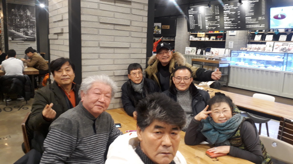 송년 번개모임