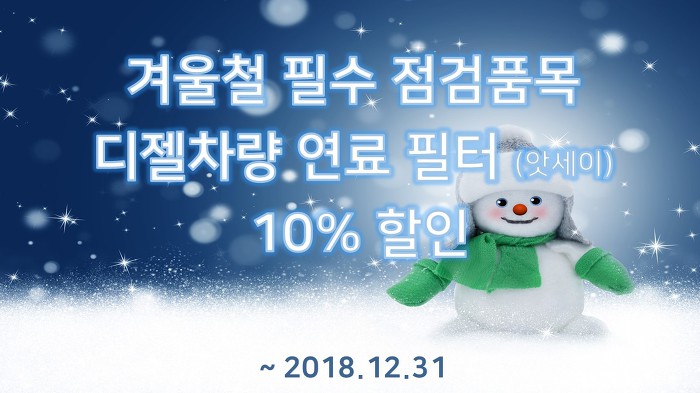 카닥터 이미지