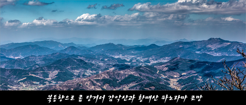 2019.03.31 백두대간 웅석봉에서 조망에 취한 날