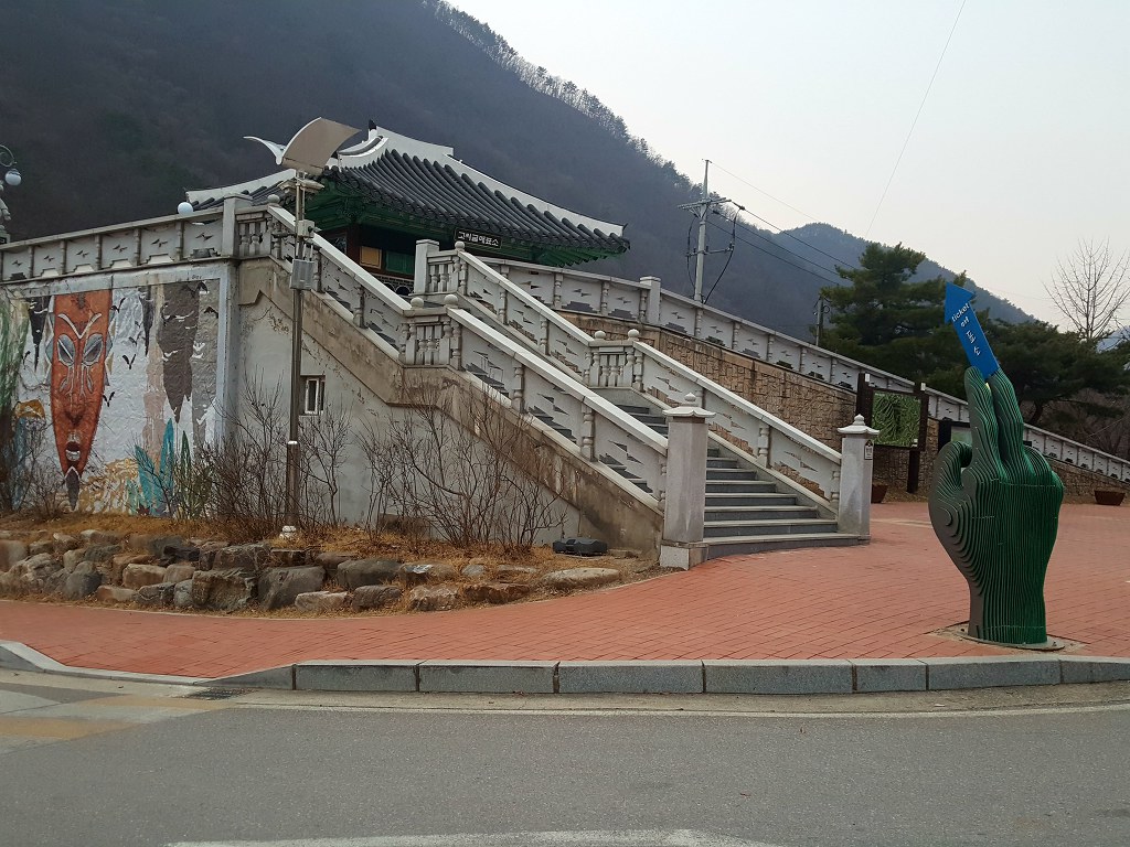 강원도 영월 맛집 특산물 칡으로 끓여내는 고씨굴 강원토속식당 칡국수 감자전 여행