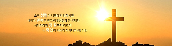 998D49445E7EFCFA0FC341