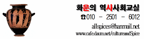 2019년 상반기 일산파주 지역 중학교 교내 대회