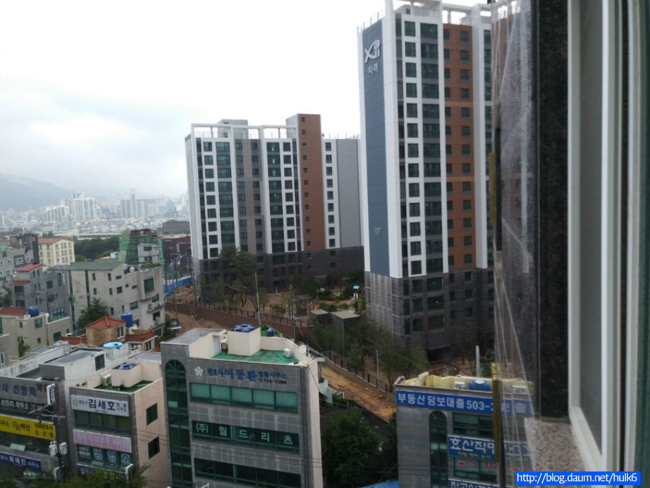 ㅎㅈ이네 집 방문 (부산광역시 연제구 거제동)