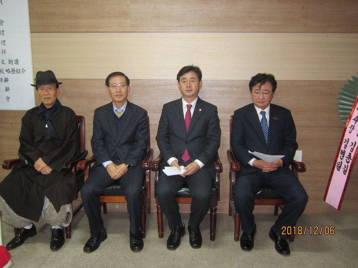 안동향교 이미지