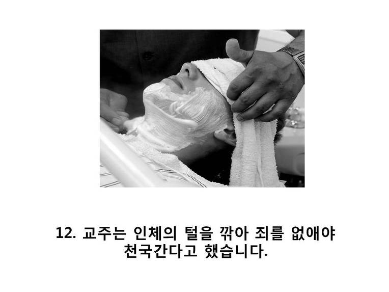 9994273D5B6E77470A1415