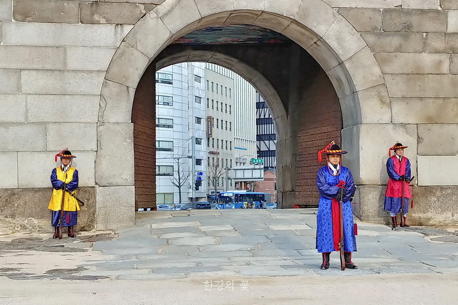 홍예문(남대문) 수문장