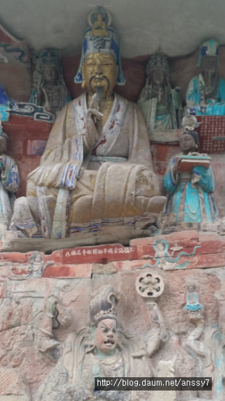 大足石刻 풍경구