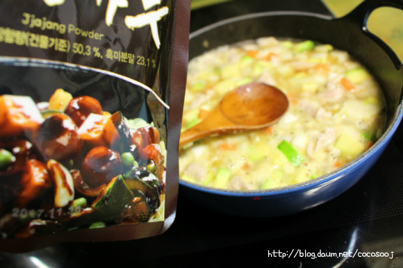짜장볶음밥...따로 또 같이 맛있게~