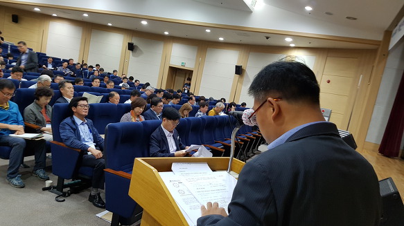  경기도 예산바로쓰기 도민감시단 위촉 