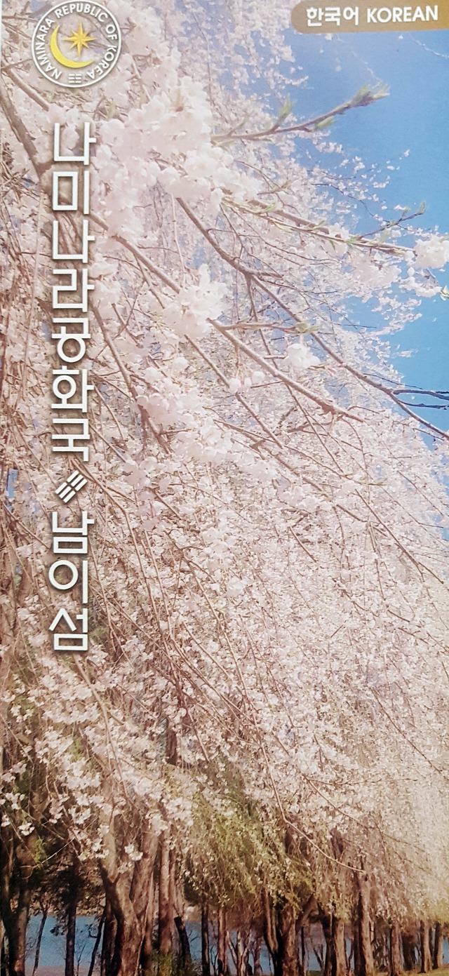 여유투어 이미지