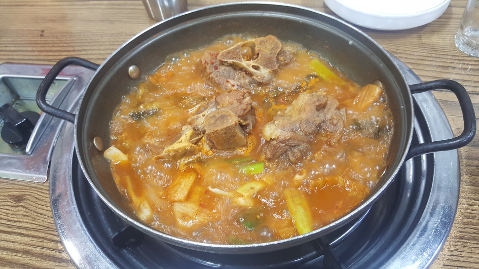 얼큰이찌개마을 이미지