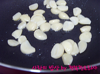 가족슈퍼 이미지