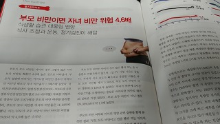 더블클릭을 하시면 이미지를 수정할 수 있습니다