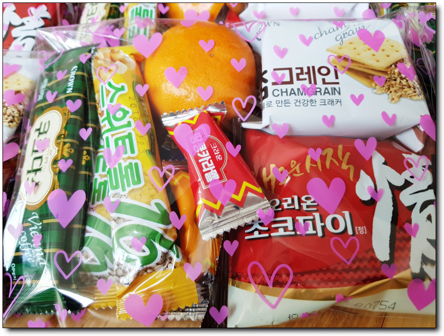 독서토론모임 / 존재의 세가지 거짓말