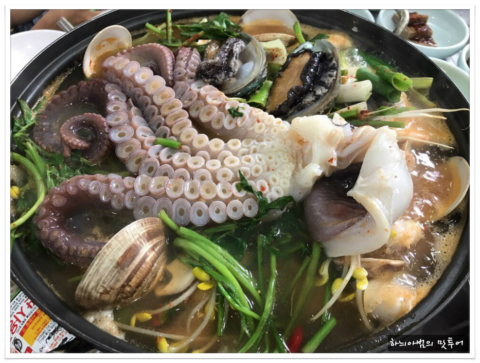 삼척맛집 삼척해물탕맛집 인생해물탕을 만나다..일품해물탕 - 강원/삼척 지역 추천맛집 일품해물탕 후기