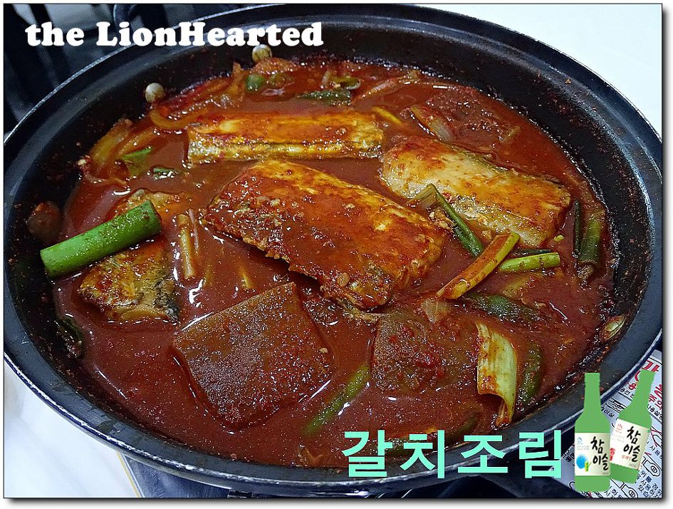 해양식당 이미지