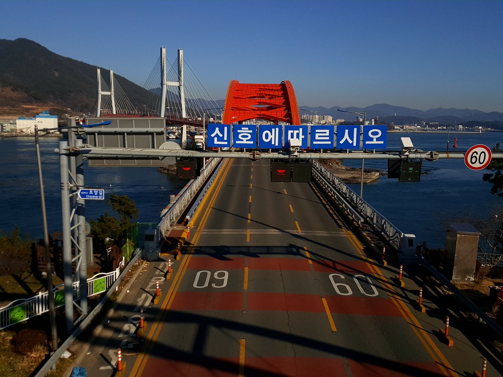 남해 사천 삼천포대교 바다위를 씽씽 사천바다케이블카 경남 한려해상국립공원 여행