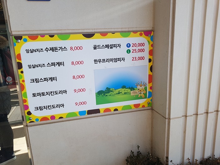 원본이미지(클릭)