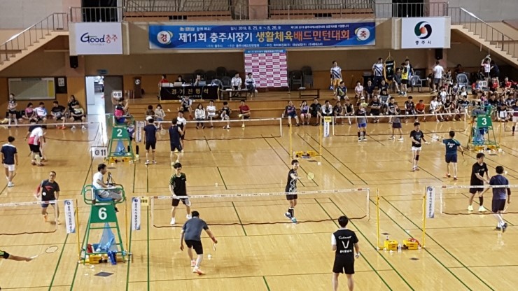 충주배드민턴 이미지