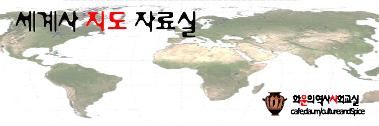 3B 정책과 3C 정책