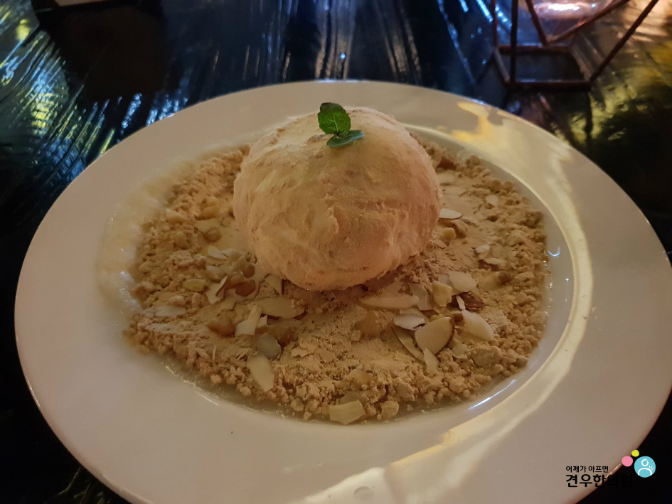 유카페 이미지