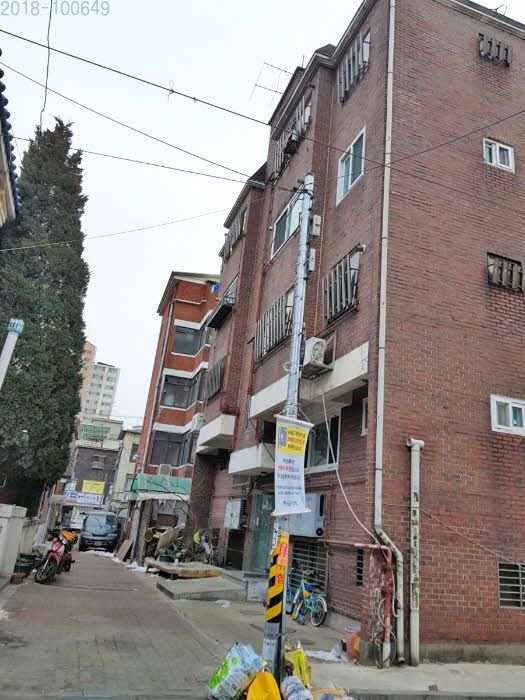 신화초등학교 이미지