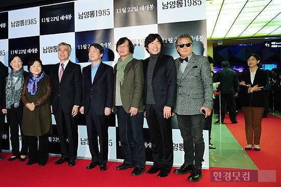 이석기 의원을 당장 석방하라! 