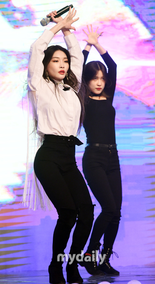 청하