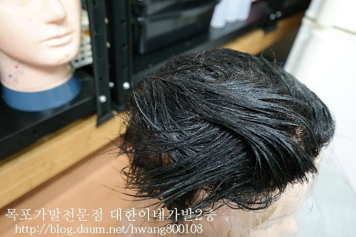 목포 광주 가발수선수리 남성전체가발 펌 