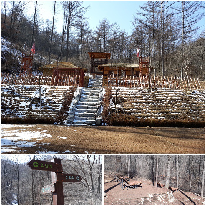 양평  서석산(산중옛길)