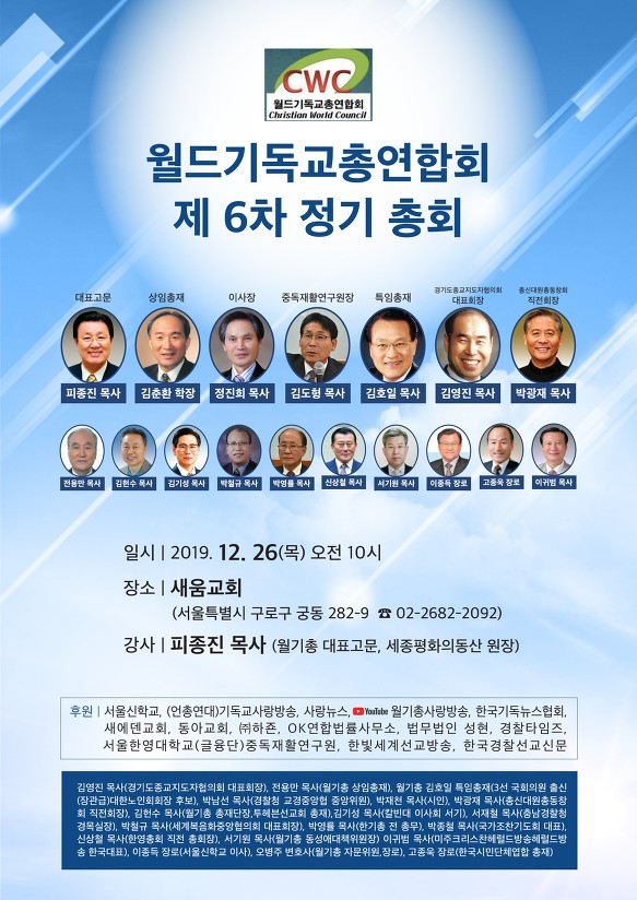 99FDA5465E017E790F5E91
