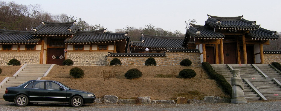 이집 이미지