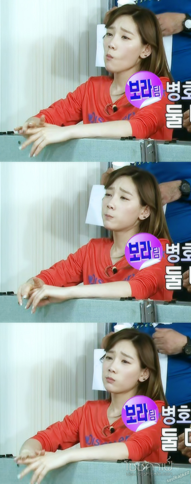 [INFO][16-09-2012]TaeYeon @ "Running Man" Ep 112 - Page 3 115D5D345061A0F1219FE9